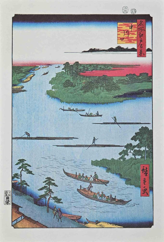 After Utagawa Hiroshige, Boatmen, Lithograph, Mid 20th-Century