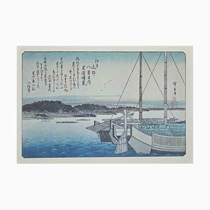 After Utagawa Hiroshige, Boats, Eight Scenic Spots in Suburban Edo, 20th Century, Lithograph-ZCI-1759047