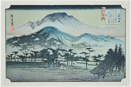 After Utagawa Hiroshige, Eight Scenic Spots in Oomi, 20th Century, Lithograph