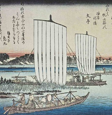 After Utagawa Hiroshige, Eight Scenic Spots, Lithograph, Mid 20th-Century-ZCI-1317281