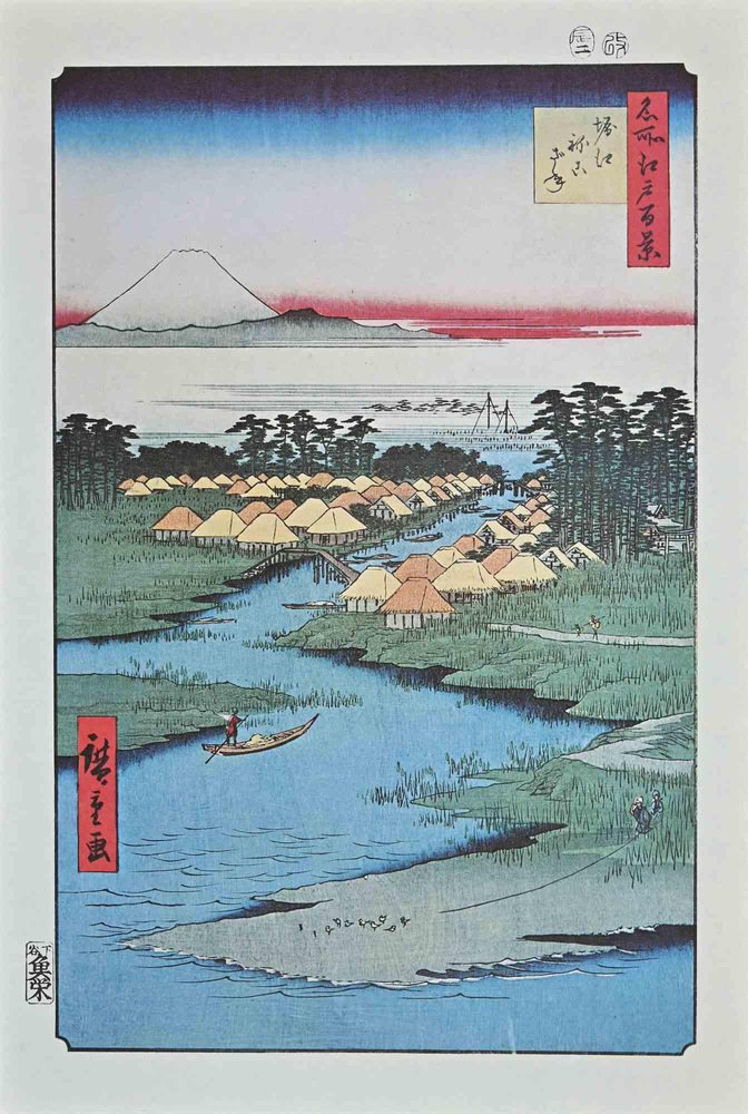 After Utagawa Hiroshige, Japanese Houses, Lithograph, Mid 20th-Century