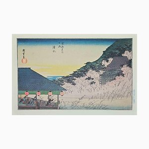 After Utagawa Hiroshige, Looking at the Mountain, Scenic Spots in Kyoto, 20th Century, Lithograph-ZCI-1759044