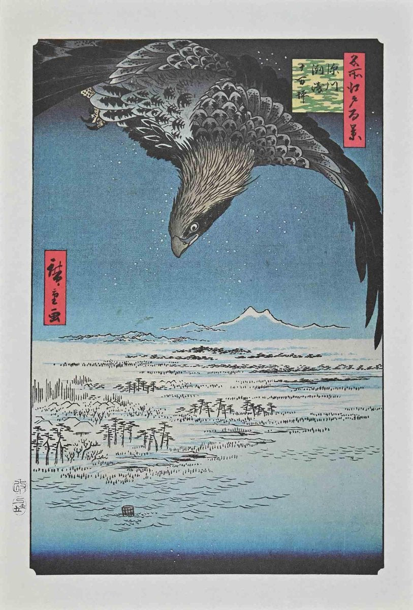 After Utagawa Hiroshige, Praying in the Snow, Lithograph, Mid 20th-Century