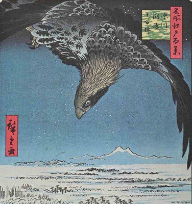 After Utagawa Hiroshige, Praying in the Snow, Lithograph, Mid 20th-Century-ZCI-1316547