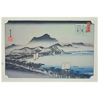 After Utagawa Hiroshige, Scenic Spot in Oomi, Lithograph-ZCI-2025213