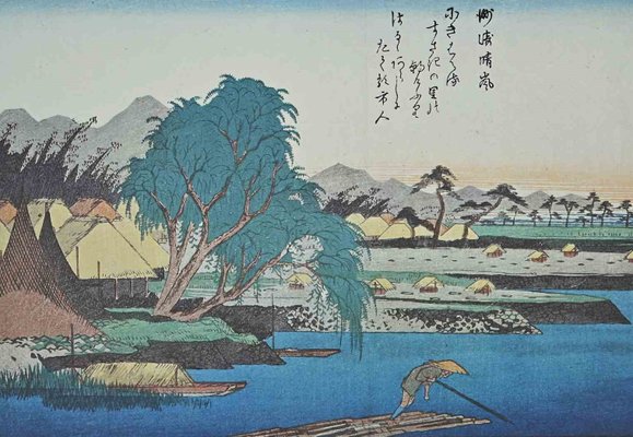 After Utagawa Hiroshige, Scenic Spots in Kanazaw, Lithograph, Mid 20th-Century-ZCI-1317278