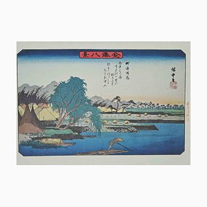 After Utagawa Hiroshige, Scenic Spots in Kanazaw, Lithograph, Mid 20th-Century-ZCI-1317278