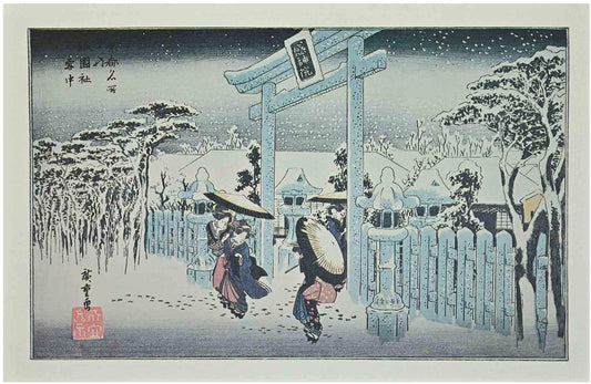 After Utagawa Hiroshige, Scenic Spots in Kyoto, 20th Century, Lithograph