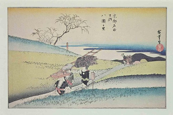 After Utagawa Hiroshige, Scenic Spots in Kyoto, Lithograph, Mid 20th Century-ZCI-1758914