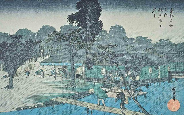 After Utagawa Hiroshige, Scenic Spots in Kyoto, Mid-20th Century, Lithograph-ZCI-1405725