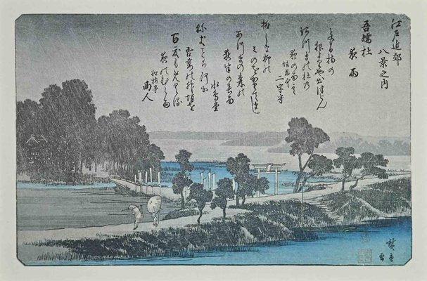 After Utagawa Hiroshige, Scenic Spots in Suburban, Lithograph, Mid 20th-Century-ZCI-1318147