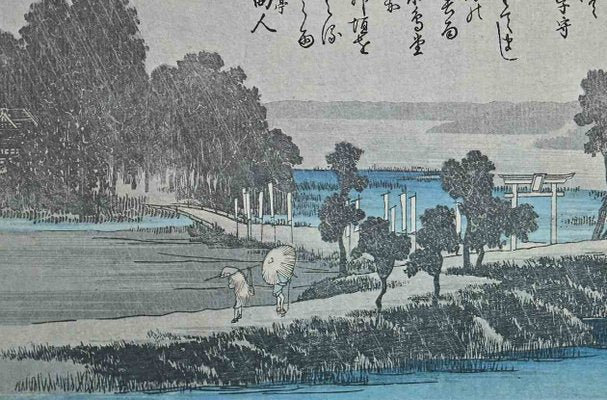 After Utagawa Hiroshige, Scenic Spots in Suburban, Lithograph, Mid 20th-Century-ZCI-1318147