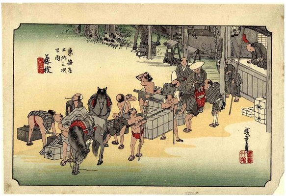 After Utagawa Hiroshige, Seki Station, Woodcut, 1890s-ZCI-1762028