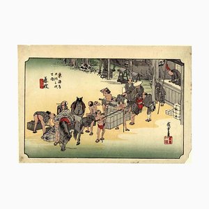 After Utagawa Hiroshige, Seki Station, Woodcut, 1890s-ZCI-1762028