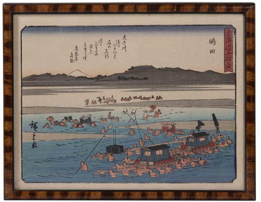 After Utagawa Hiroshige, Shimada, Woodcut Print, Late 19th Century-ZCI-1762044