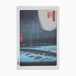 After Utagawa Hiroshige, The Japanese Landscape, Mid 20th-Century, Lithograph-ZCI-1342810