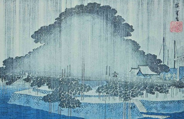 After Utagawa Hiroshige, The Rain, Eight Scenic Spots in Oomi, 20th-Century, Lithograph-ZCI-1316551