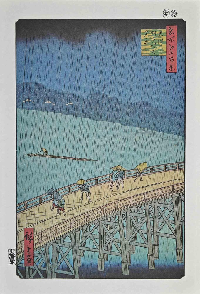 After Utagawa Hiroshige, The Rain, Lithograph, Mid 20th-Century