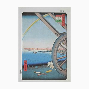 After Utagawa Hiroshige, The Sea, Lithograph, Mid 20th-Century-ZCI-1318074