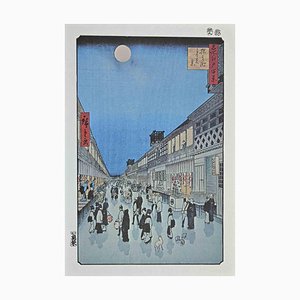 After Utagawa Hiroshige, View of Urban Japan, Mid 20th-Century, Lithograph-ZCI-1342807