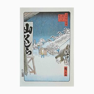 After Utagawa Hiroshige, Walking in Snowy Winter, Lithograph, Mid 20th-Century-ZCI-1316548