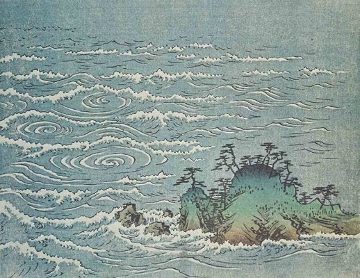 After Utagawa Hiroshige, Whirlpool at Awa, Lithograph, 19th-Century-ZCI-1318073