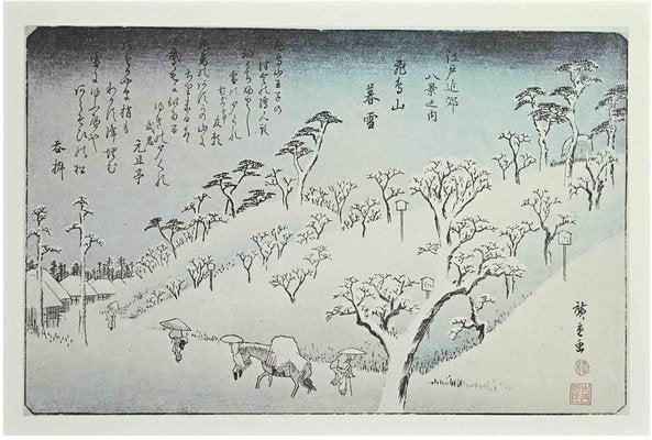 After Utagawa Hiroshige, Winter, Eight Scenic Spots in Suburban Edo, 20th Century, Lithograph-ZCI-1759042