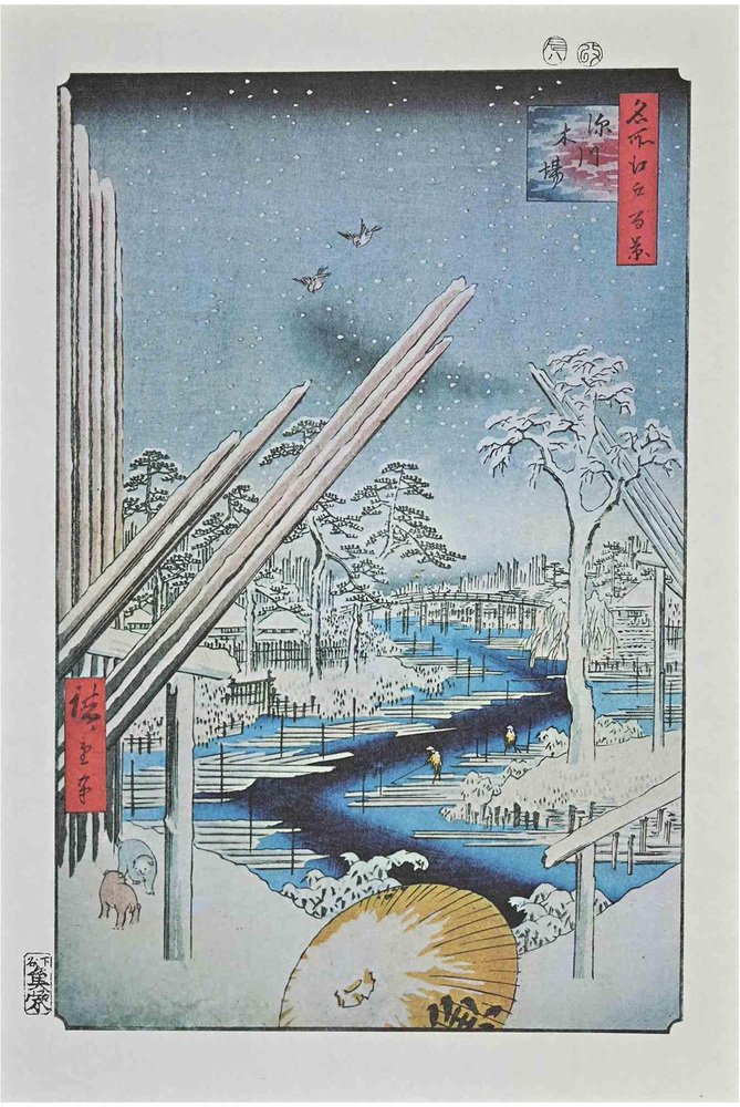 After Utagawa Hiroshige, Winter Snow, 20th Century, Lithograph