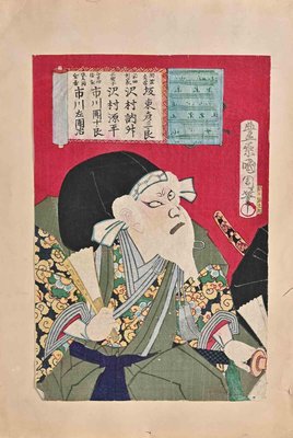 After Utagawa Kunisada, Old Samurai, Woodblock Print, Mid-19th Century-ZCI-1344748