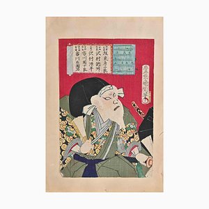 After Utagawa Kunisada, Old Samurai, Woodblock Print, Mid-19th Century-ZCI-1344748