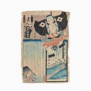 After Utagawa Kunisada, The Living Kit, Woodblock Print, Late 19th-Century-ZCI-1342880