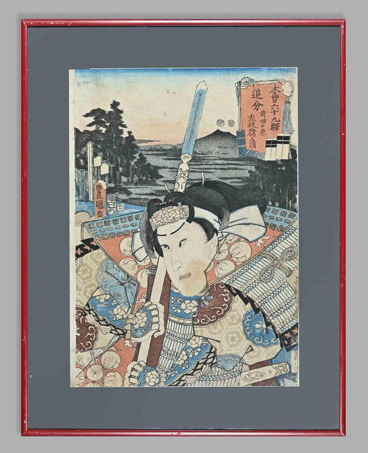 After Utagawa Kunisada, Woodblock Print, Mid 19th-Century