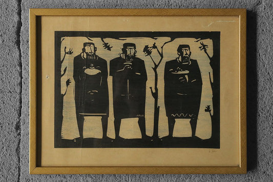 Åke Holm, Biblical Theme, Linocut, 1970s, Framed