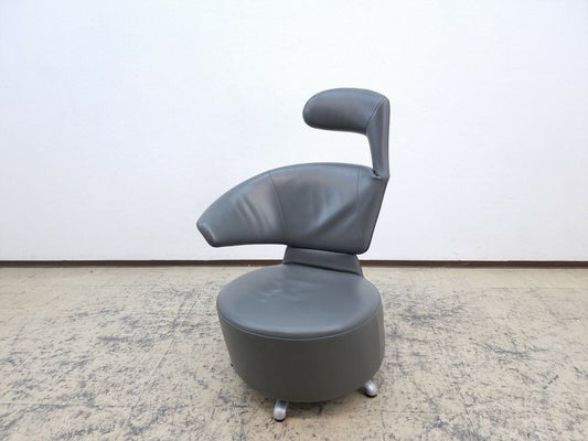 Aki Biki Canta Chair in Leather from Cassina