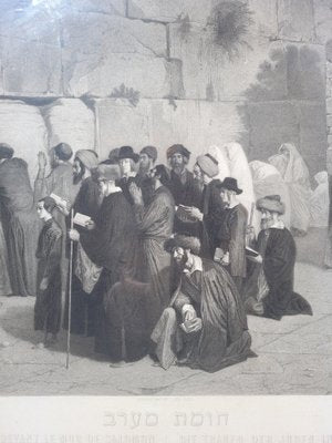 Alexandre Bida, The Jews in Front of the Solomon Wall, Engraving, 19th Century, Framed-SYQ-1700877