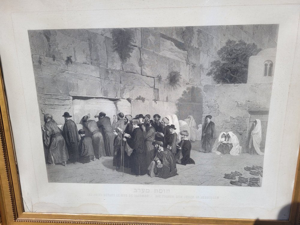 Alexandre Bida, The Jews in Front of the Solomon Wall, Engraving, 19th Century, Framed