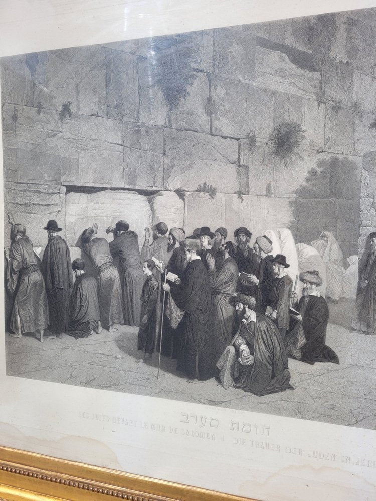 Alexandre Bida, The Jews in Front of the Solomon Wall, Engraving, 19th Century, Framed