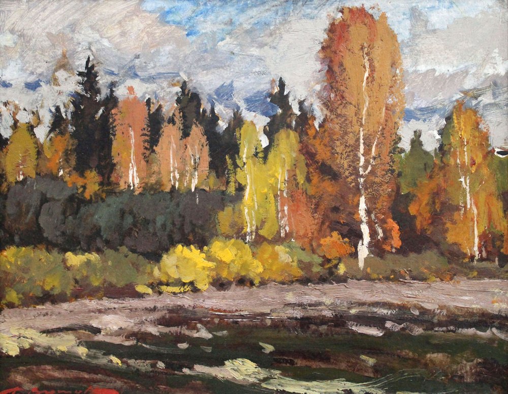 Alfejs Bromults, Autumn Mood, Oil on Cardboard