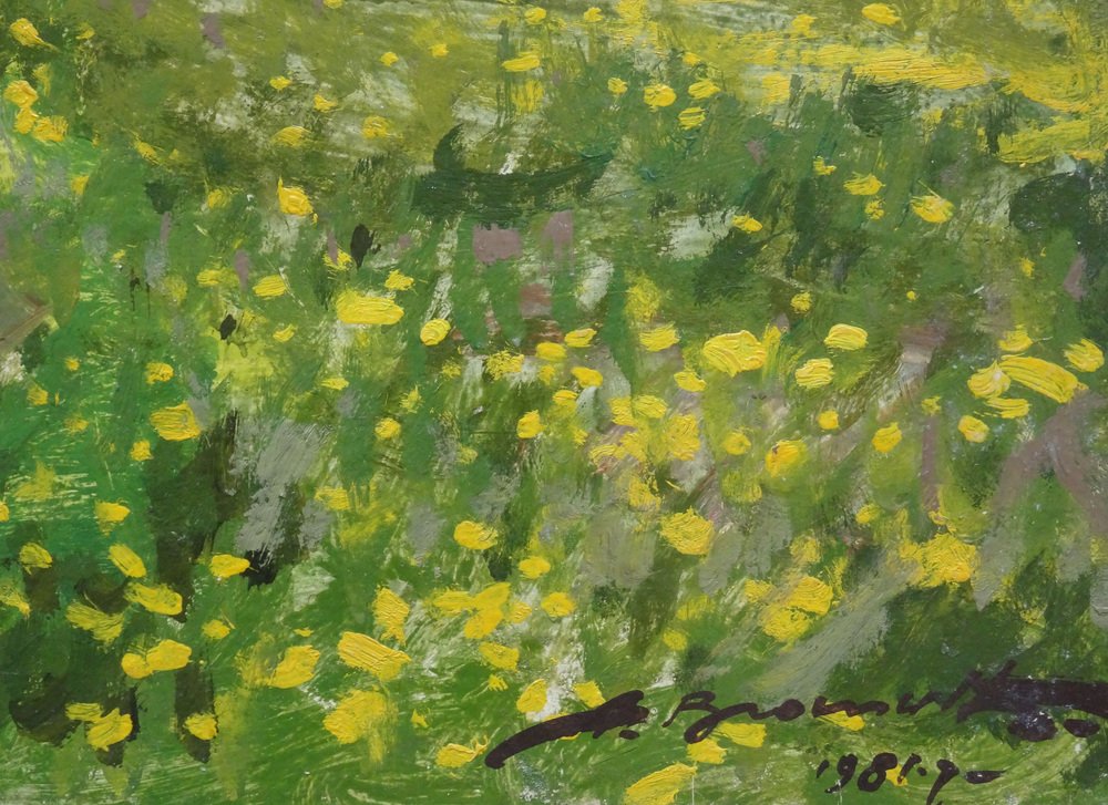 Alfejs Bromults, Dandelions Are Blooming, 1981, Oil on Cardboard