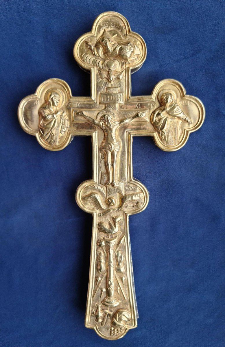 Altar Cross, Russia, 1791