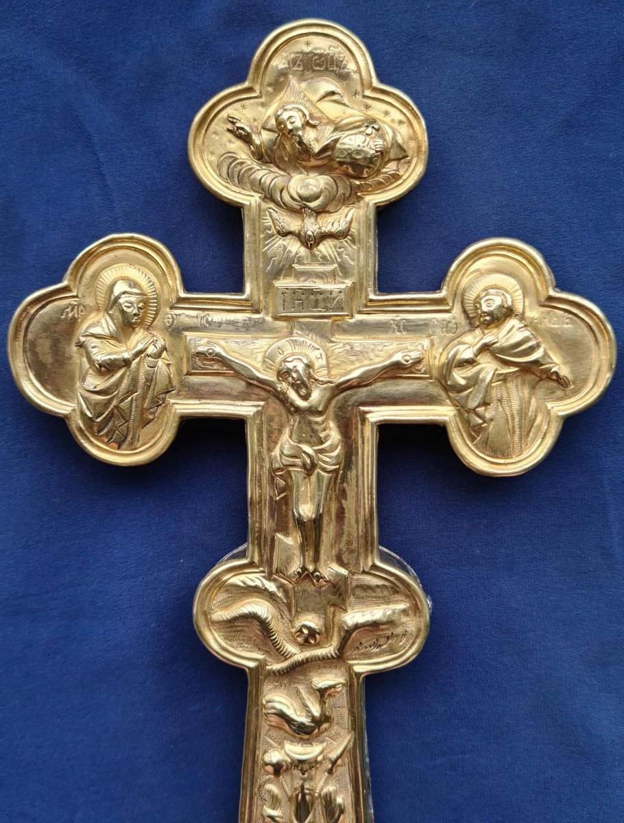 Altar Cross, Russia, 1791