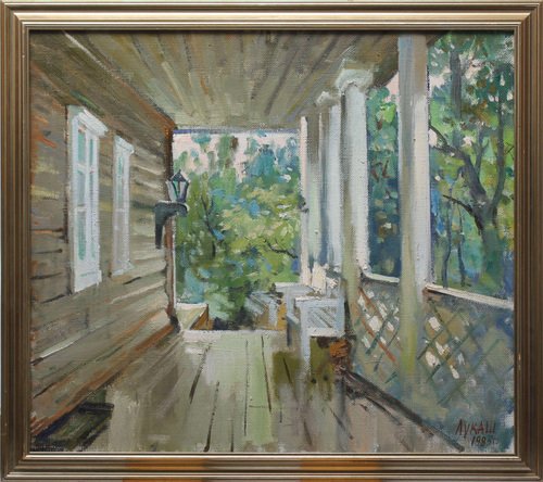 Anatoly Lukash, Interior Scene, Painting, Framed