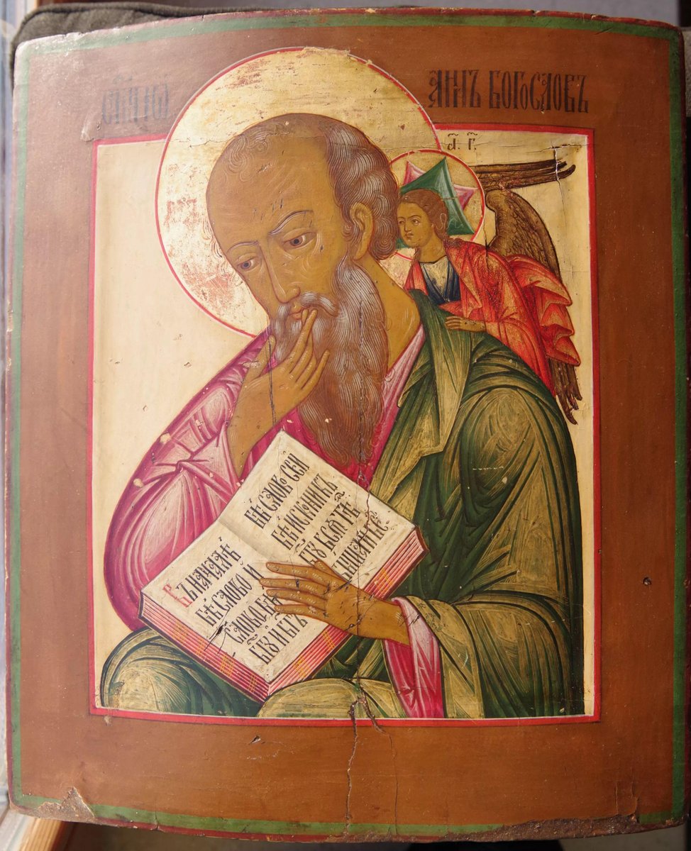 Ancient Image of the Holy Apostle and Evangelist John the Theologian of School Writing, Russia, 19th Century