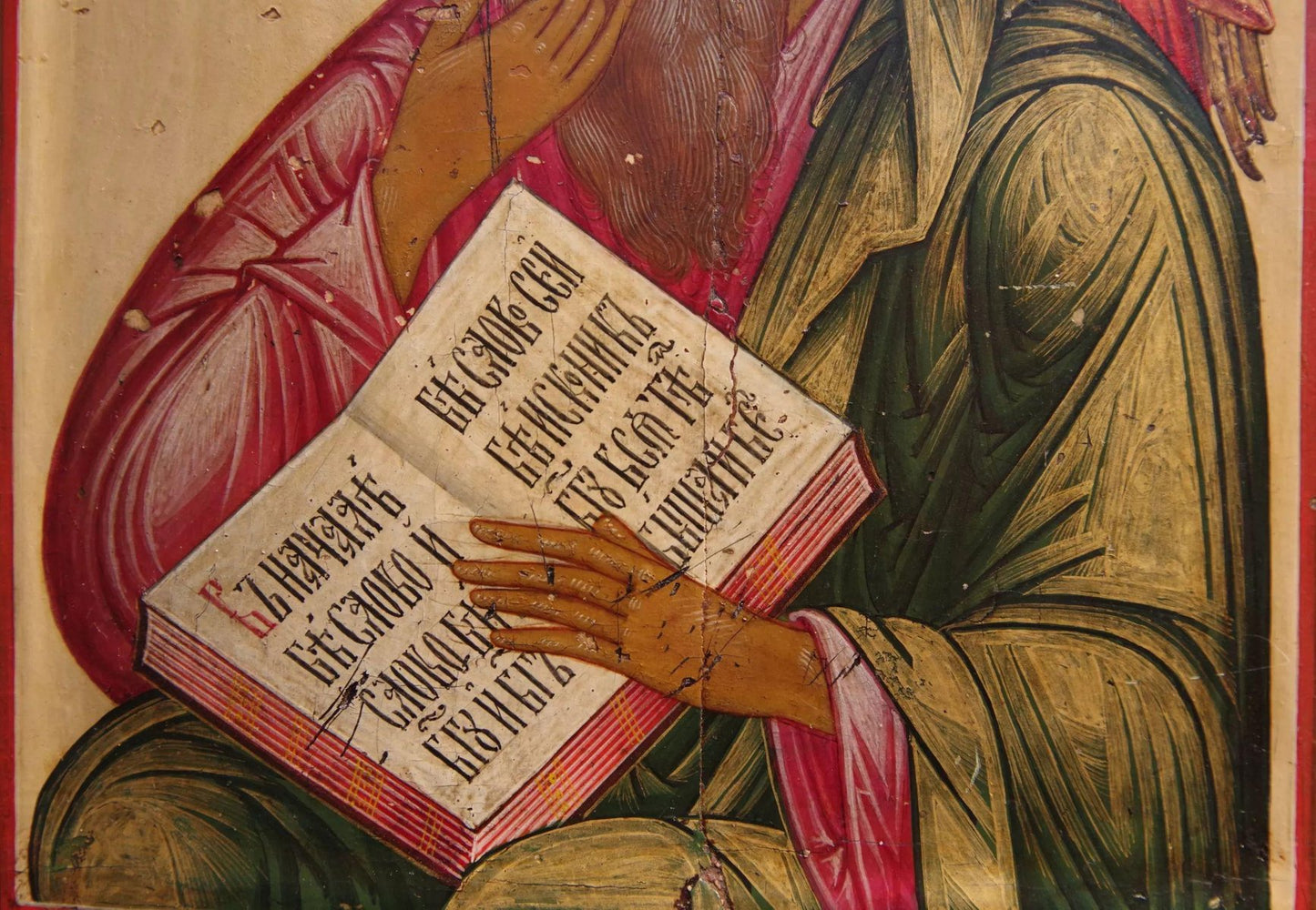 Ancient Image of the Holy Apostle and Evangelist John the Theologian of School Writing, Russia, 19th Century