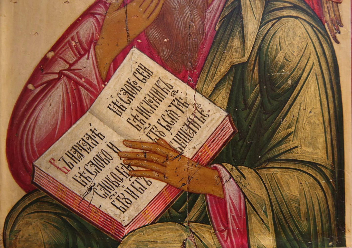 Ancient Image of the Holy Apostle and Evangelist John the Theologian of School Writing, Russia, 19th Century