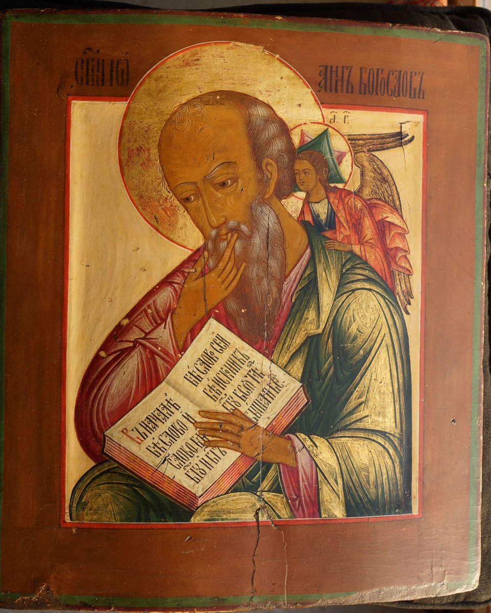 Ancient Image of the Holy Apostle and Evangelist John the Theologian of School Writing, Russia, 19th Century