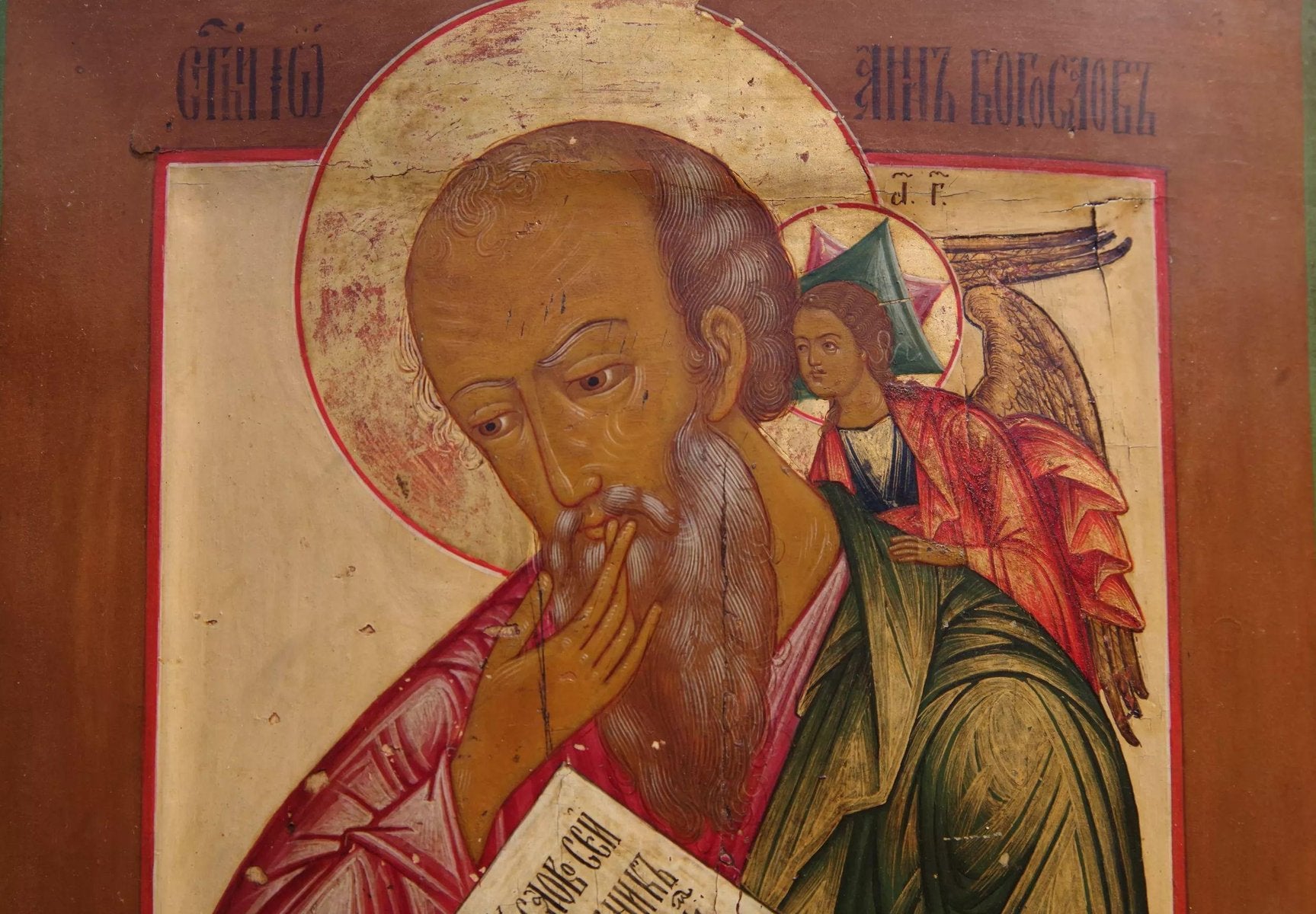 Ancient Image of the Holy Apostle and Evangelist John the Theologian of School Writing, Russia, 19th Century