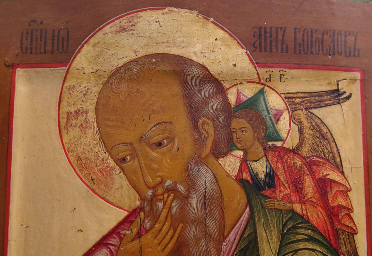 Ancient Image of the Holy Apostle and Evangelist John the Theologian of School Writing, Russia, 19th Century