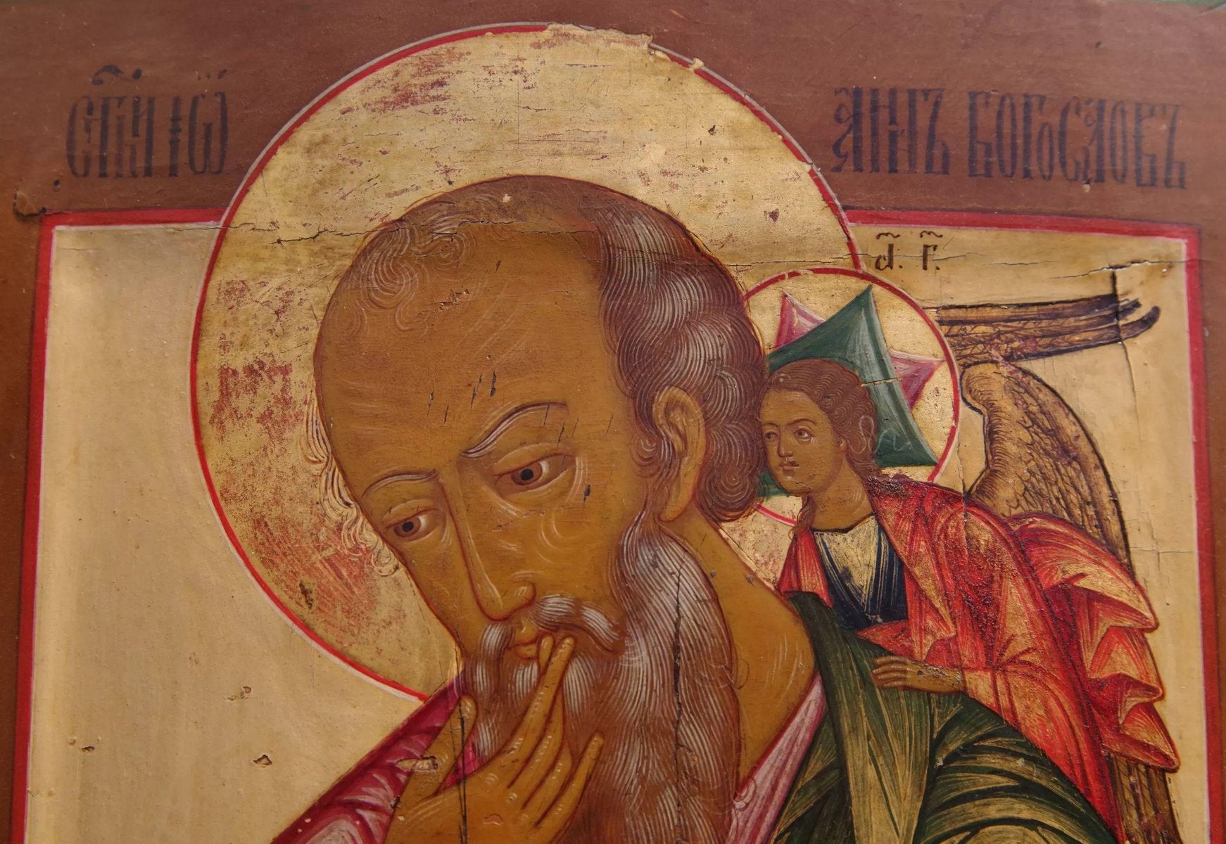 Ancient Image of the Holy Apostle and Evangelist John the Theologian of School Writing, Russia, 19th Century