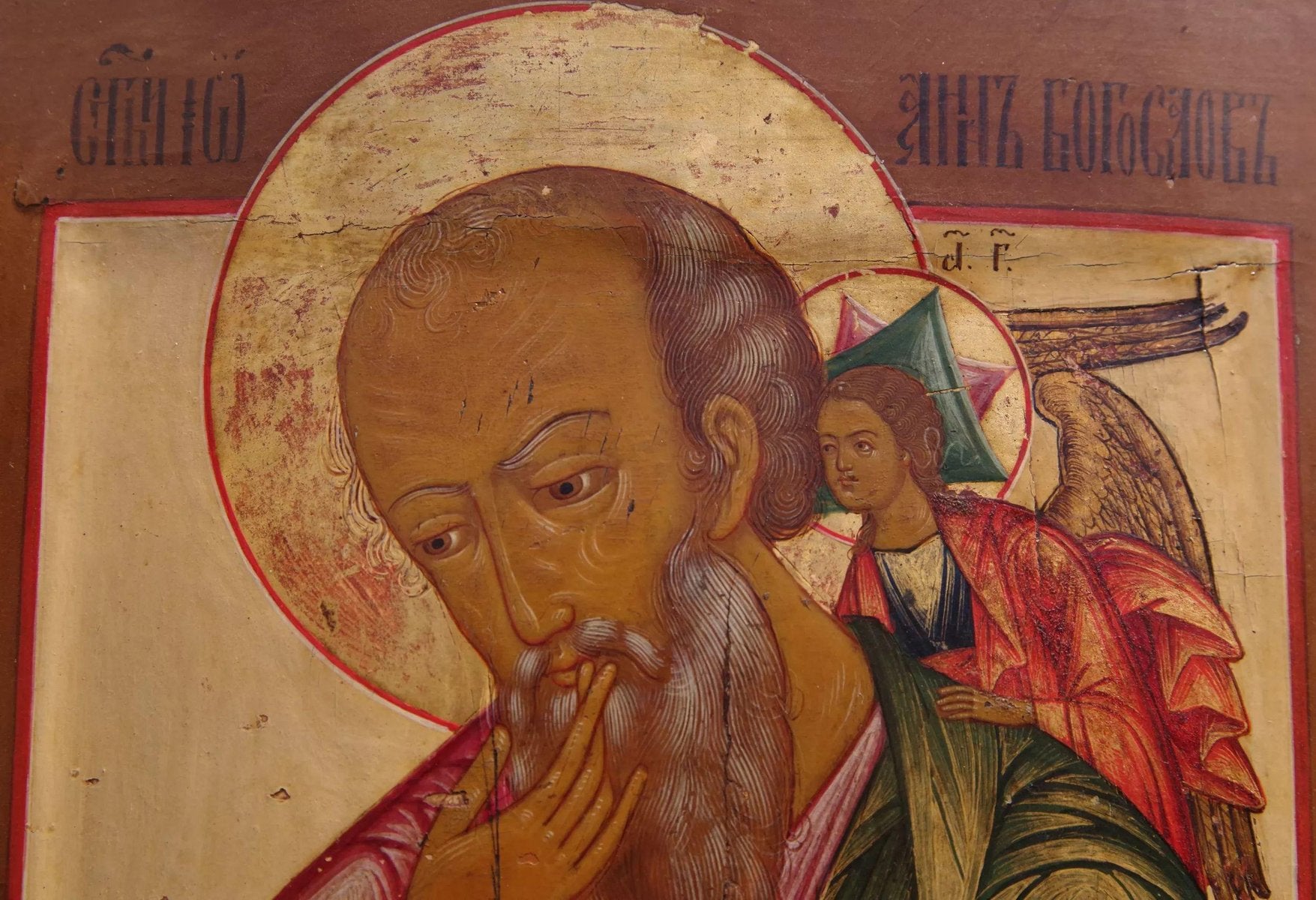 Ancient Image of the Holy Apostle and Evangelist John the Theologian of School Writing, Russia, 19th Century